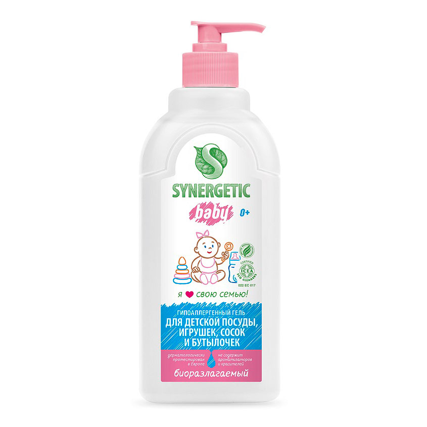 SYNERGETIC Средство для мытья посуды SYNERGETIC без запаха 500 мл средство для посуды детских игрушек и бутылочек synergetic антибактериальное гипоаллергенное без запаха 500 мл