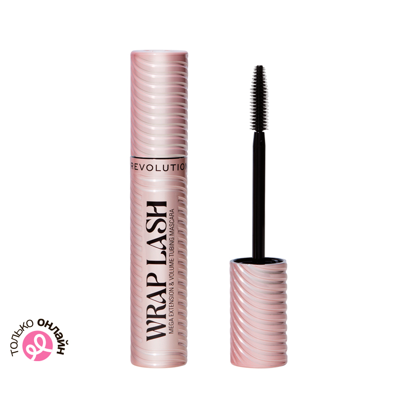 Тушь для ресниц REVOLUTION WRAP LASH TUBING MASCARA тон 01 Black