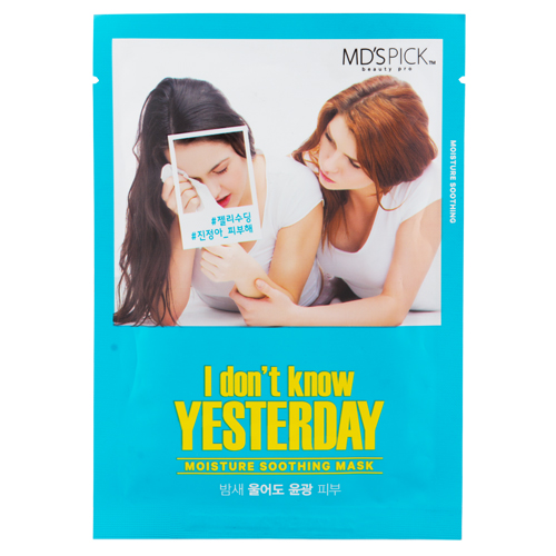 

Маска для лица MDSPICK I DONT KNOW YESTERDAY увлажняющая 33 мл