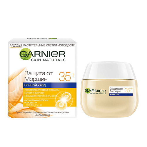 

Крем для лица ночной GARNIER SKIN NATURALS Защита от морщин 35+ 50 мл