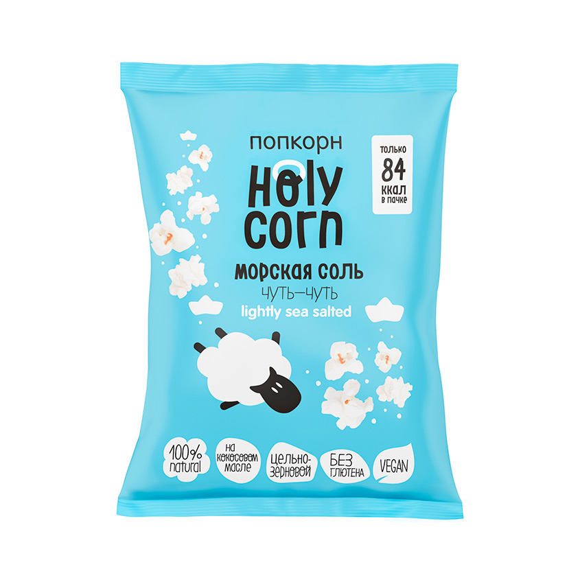 

Кукуруза воздушная HOLY CORN Морская соль попкорн 20 г