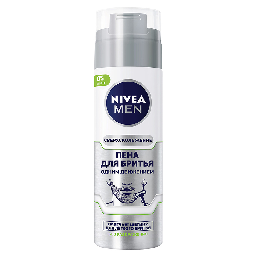 Пена для бритья NIVEA MEN ОДНИМ ДВИЖЕНИЕМ сверхскольжение 200 мл