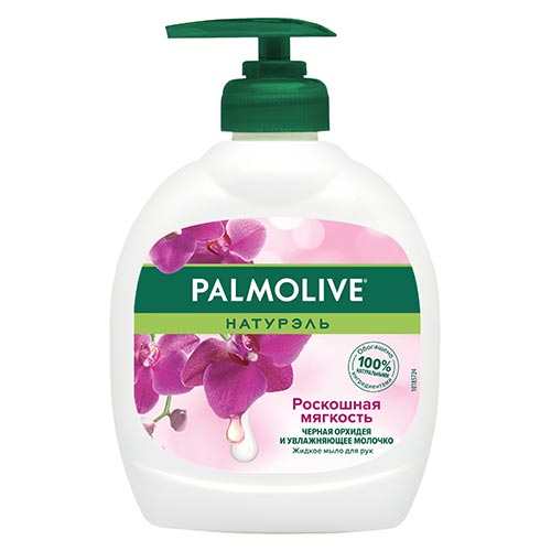 

Мыло жидкое PALMOLIVE НАТУРЭЛЬ Черная Орхидея 300 мл