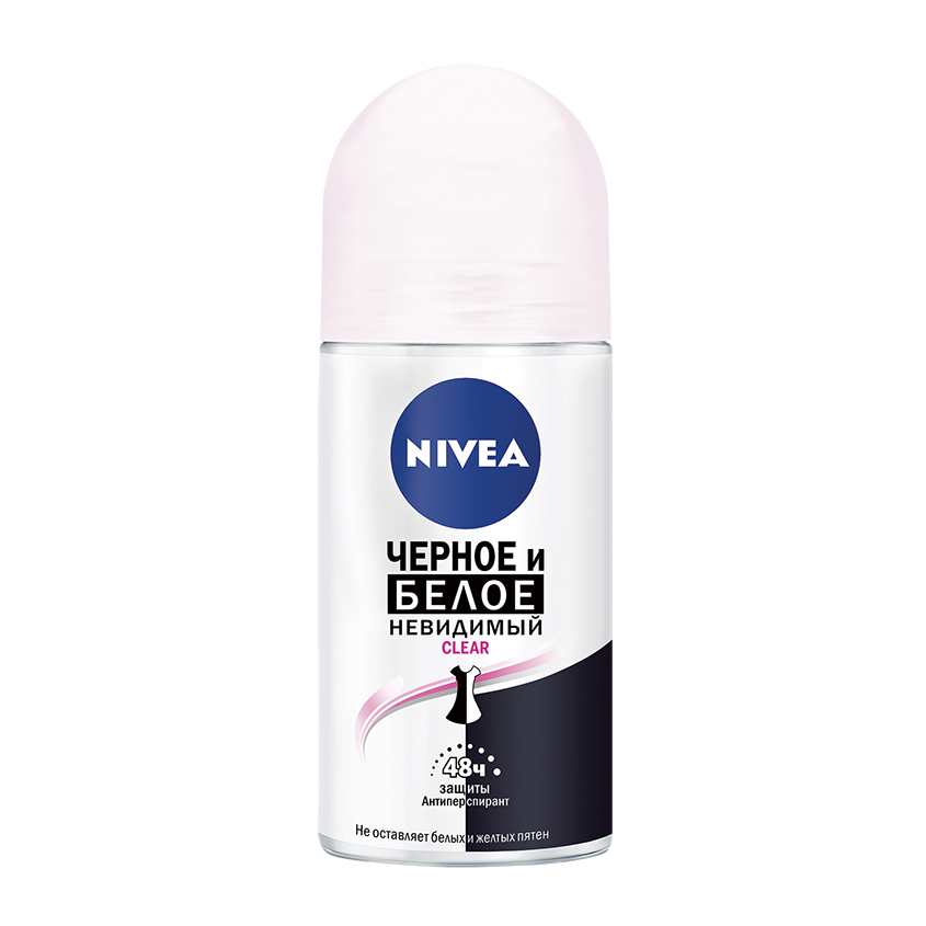 Део-ролл жен. NIVEA ЧЕРНОЕ И БЕЛОЕ Невидимый Clear антиперспирант 50 мл део стик жен nivea черное и белое невидимый clear антиперспирант 50 мл