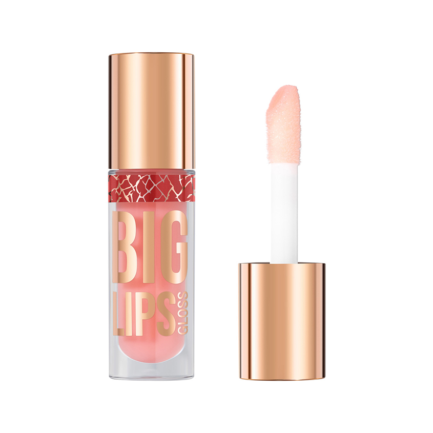 Блеск для губ STELLARY BIG LIPS тон 05 Love affair