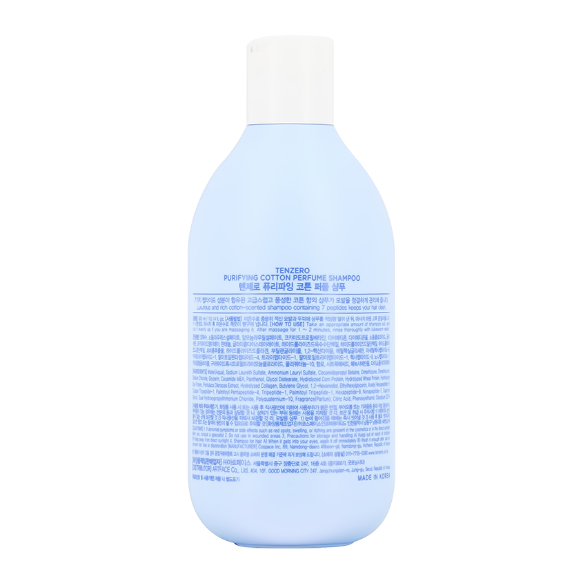 Шампунь для волос `TENZERO` с ароматом хлопка (парфюмированный) 300 мл