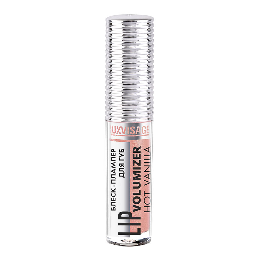 цена Блеск для губ LUXVISAGE HOT VANILLA LIP volumizer плампер тон 304