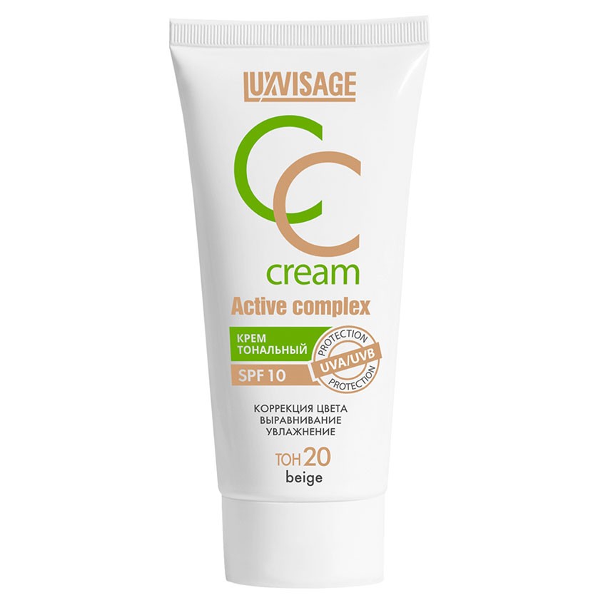 Крем тональный для лица LUXVISAGE CC CREAM active complex SPF 10 тон 20 beige сс крем тональный spf10 active complex luxvisage 35г тон 20 тон beige