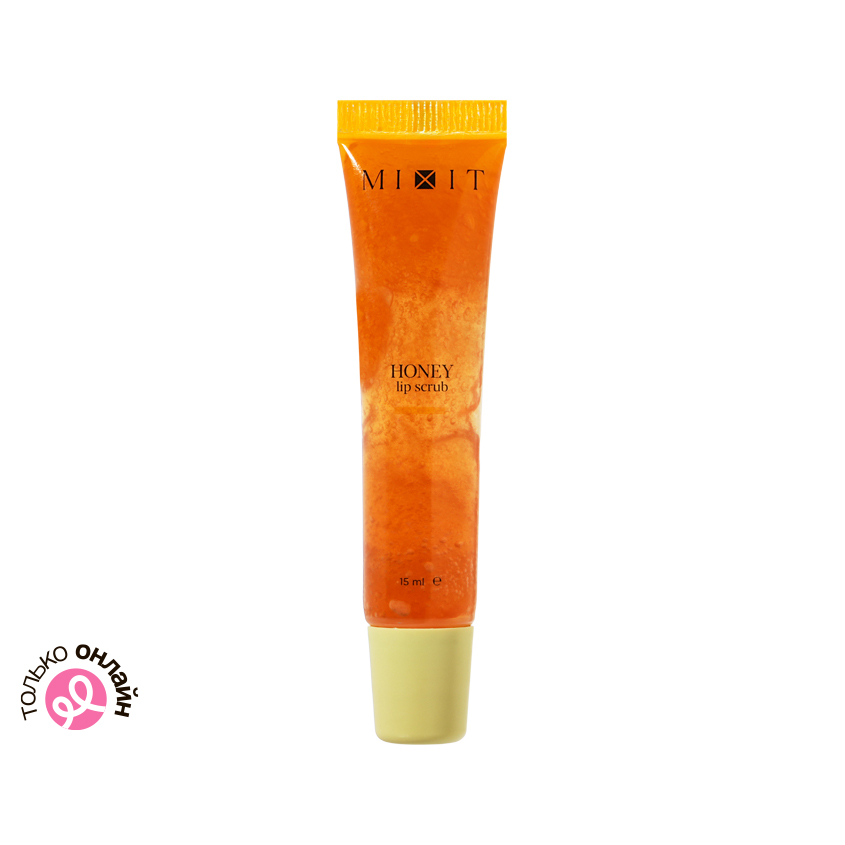 Скраб для губ MIXIT HONEY с экстрактом меда 15 мл