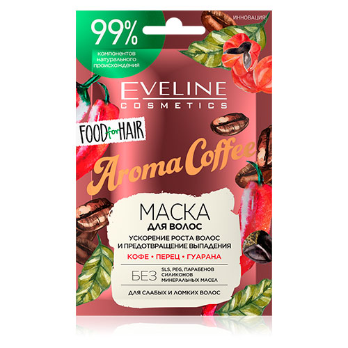 

Маска для волос EVELINE FOOD FOR HAIR AROMA COFFEE Ускорение роста волос и предотвращение выпадения 18 мл