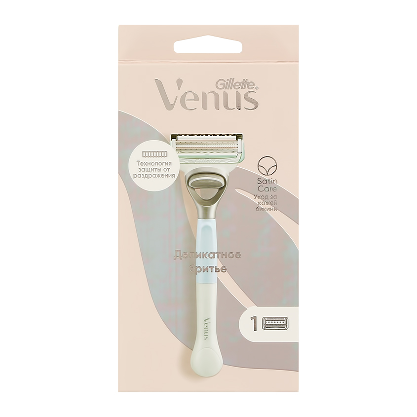 Станок для бритья GILLETTE VENUS SATIN CARE для зоны бикини с 1 сменной кассетой станок gillette satin care 4шт женские одноразовые