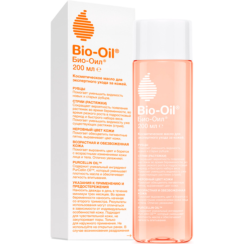 

Масло для лица и тела BIO-OIL косметическое 200 мл