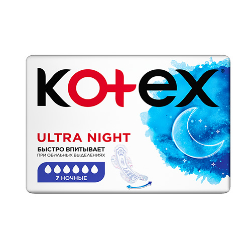 KOTEX Прокладки ультратонкие KOTEX ULTRA Ночные 7 шт прокладки kotex natural ночные 12 шт