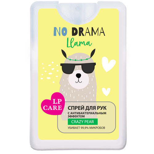 

Спрей-санайзер для ухода за кожей рук LP CARE CRAZY PEAR 20 мл