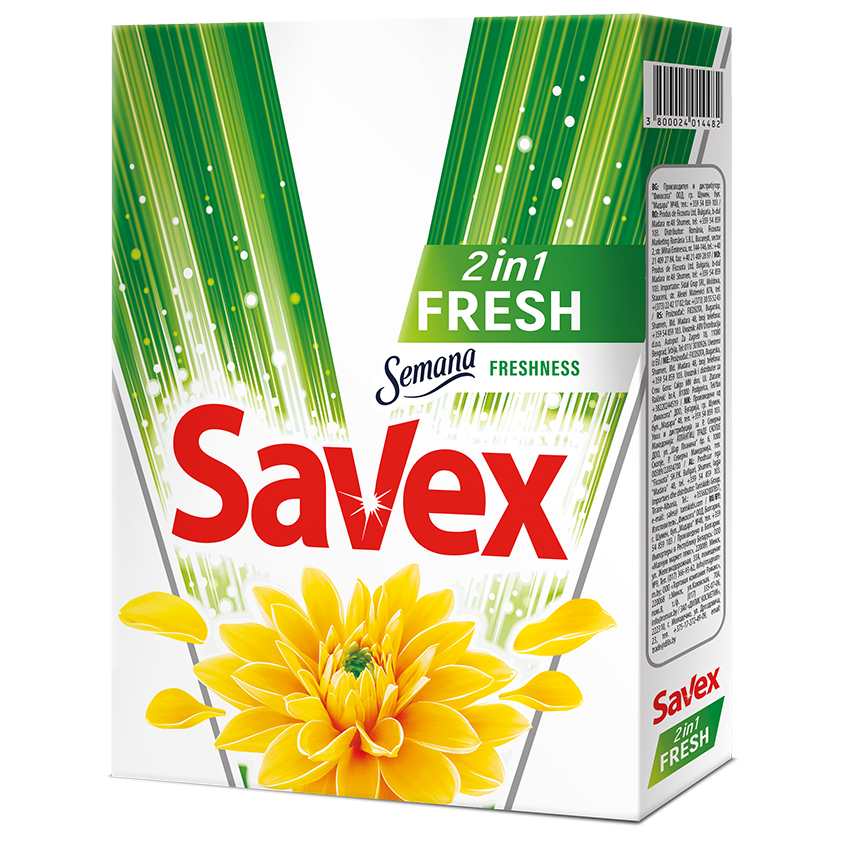 Порошок стиральный `SAVEX` 2 в 1 Свежесть 300 гр