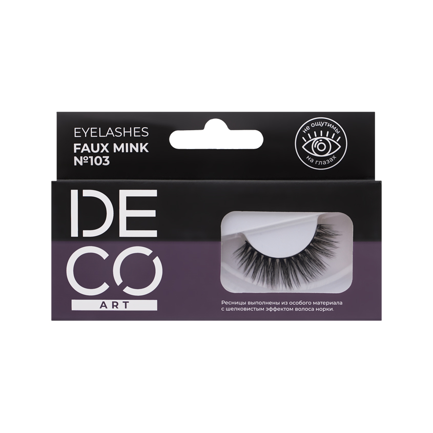 Накладные ресницы DECO. ART EYELASHES FAUX MINK №103 с эффектом норки черные
