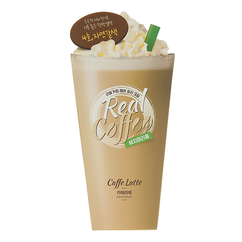 Крем-краска для волос DAENG GI MEO RI REAL COFFEE тон Latte натуральный каштановый 127 мл