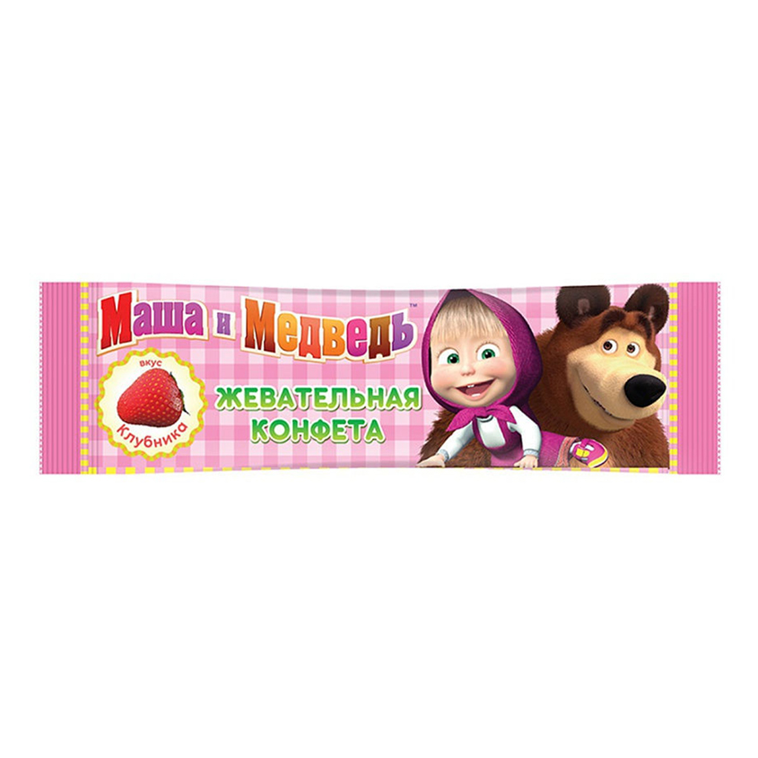 Жевательная конфета МАША И МЕДВЕДЬ в ассортименте 11 г 25 рублей 2021 г маша и медведь в блистере