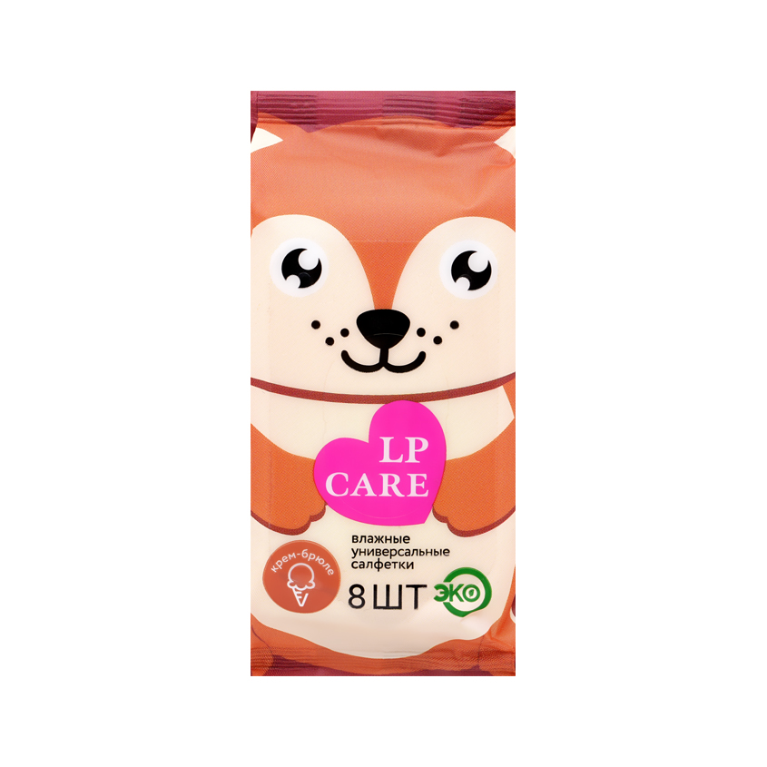 Салфетки влажные LP CARE CHILD Creme-Brulee 8 шт
