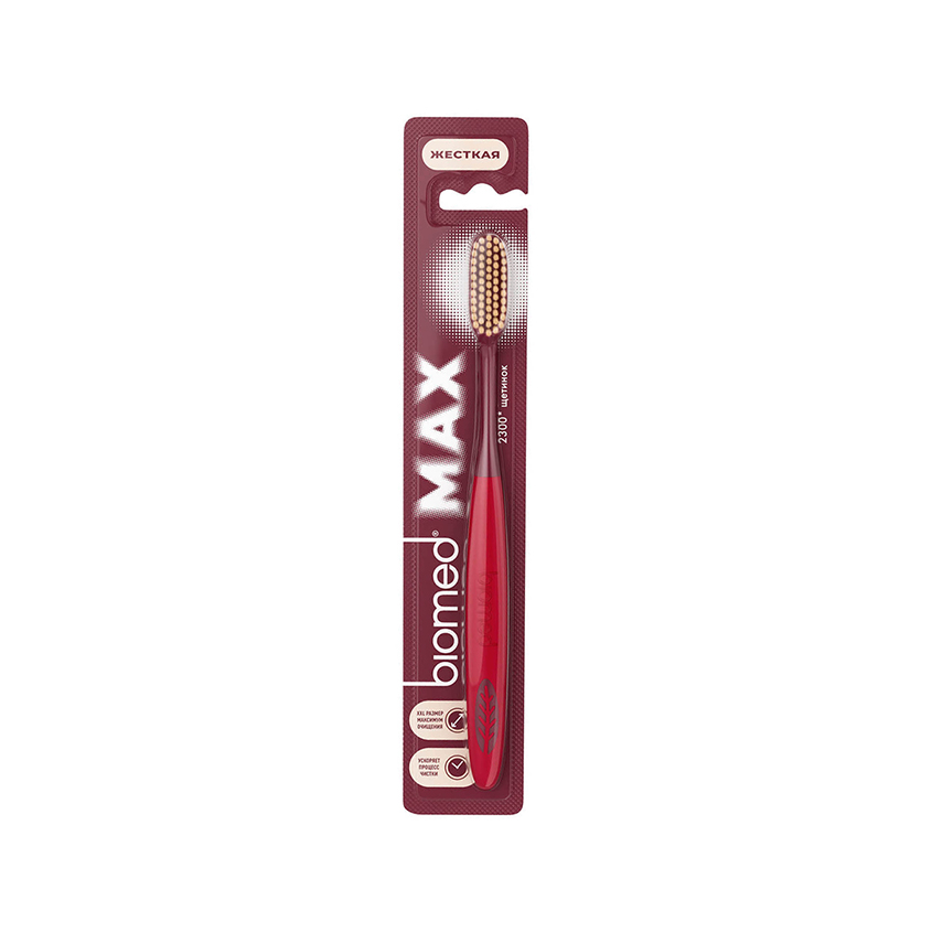 Щетка зубная BIOMED MAX жесткая в ассортименте
