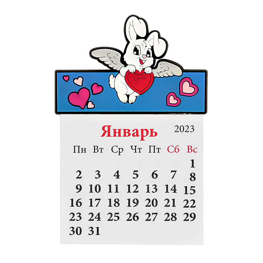 Магнит - календарь LADY PINK