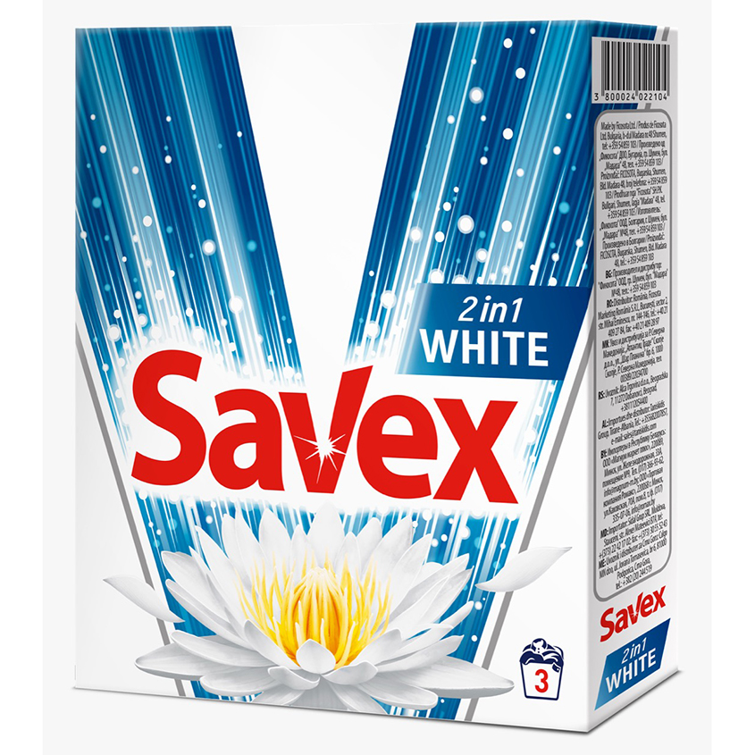 Порошок стиральный `SAVEX` 2 в 1 для белого белья 300 гр