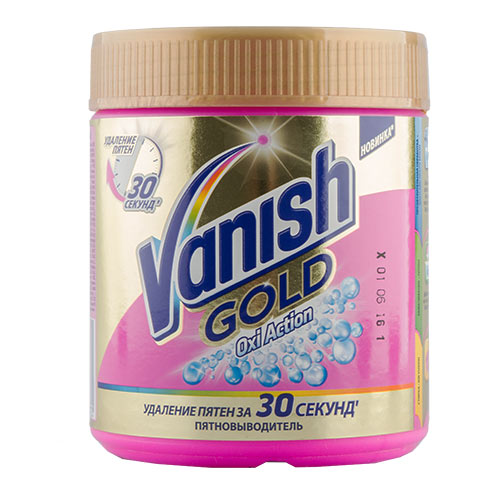 

Пятновыводитель для белья VANISH GOLD OXI ACTION порошок 500 г