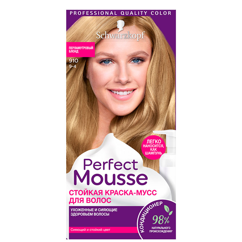 PERFECT MOUSSE Краска-мусс для волос PERFECT MOUSSE тон 910 Перламутровый блонд краска для волос schwarzkopf perfect mousse 910 пепельный блонд 92 5 мл