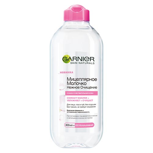 

Мицеллярное молочко GARNIER SKIN NATURALS снимает макияж, увлажняет, очищает 400 мл