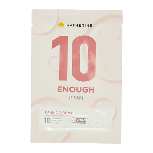Маска для лица `HATHERINE` 10 ENOUGH с коллагеном (укрепляющая) 23 мл