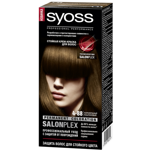 

Краска для волос SYOSS Salonplex тон 4-88 Карамельно-каштановый