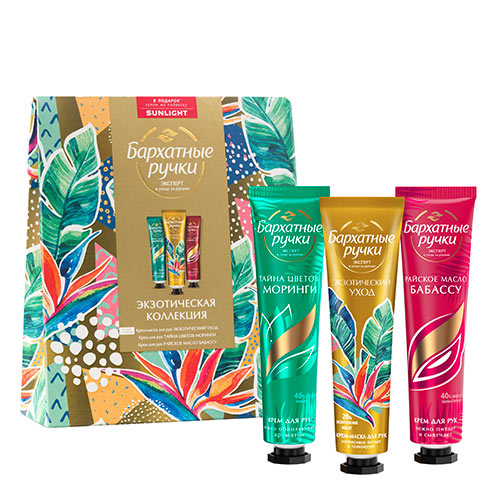 

Набор подарочный женский БАРХАТНЫЕ РУЧКИ крем-маска для рук 30 мл, крем для рук 30 мл x 2