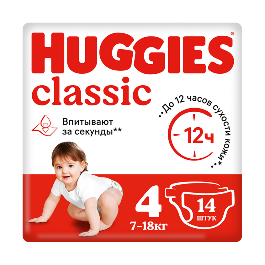 Подгузники HUGGIES CLASSIC 7-18 кг 14 шт