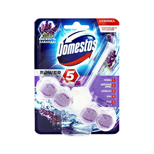 Подвеска для унитаза DOMESTOS Свежесть лаванды 55 г