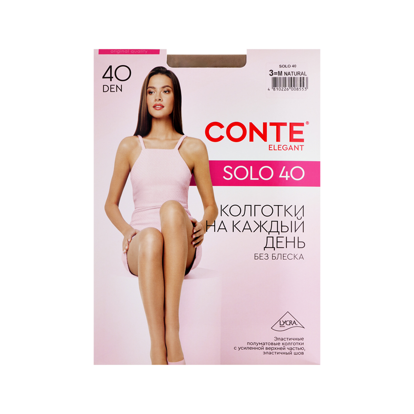 Колготки женские CONTE ELEGANT SOLO 40 den natural р-р 3