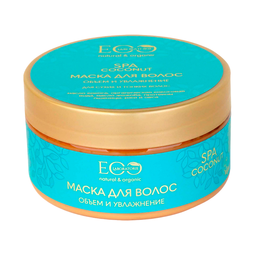 Маска для волос EO LABORATORIE COCONUT SPA Объем и увлажнение 200 мл