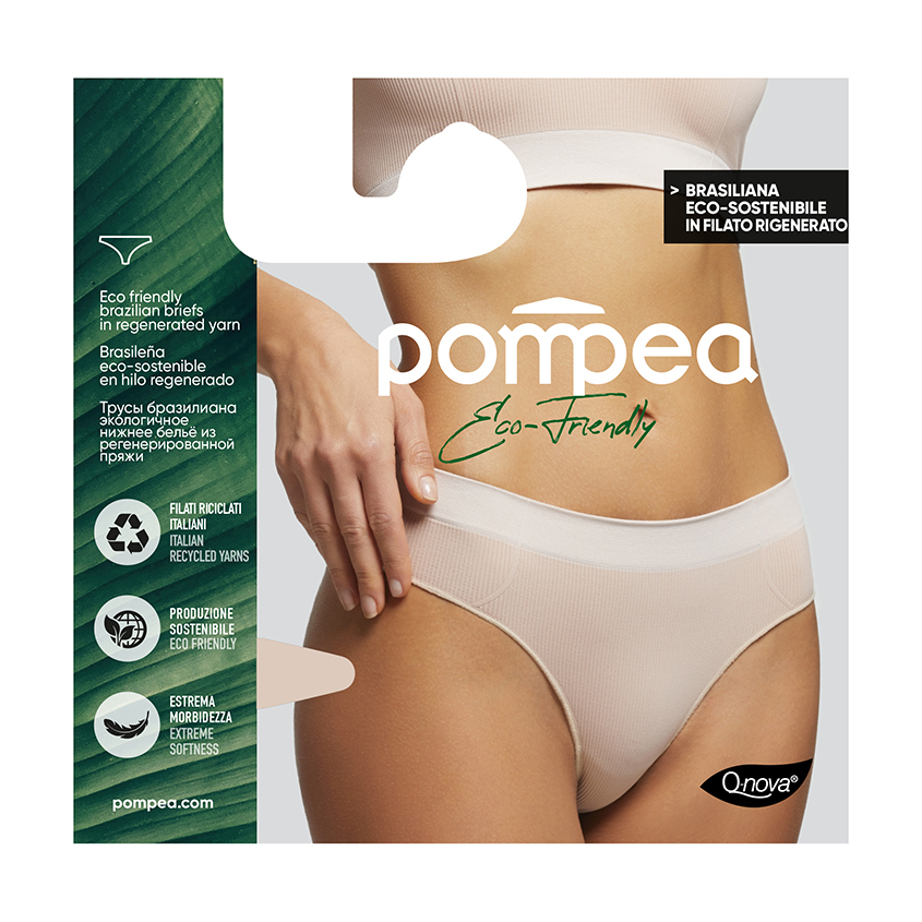 Трусы женские POMPEA ECO FRIENDLY бразилиана L/XL, SKIN