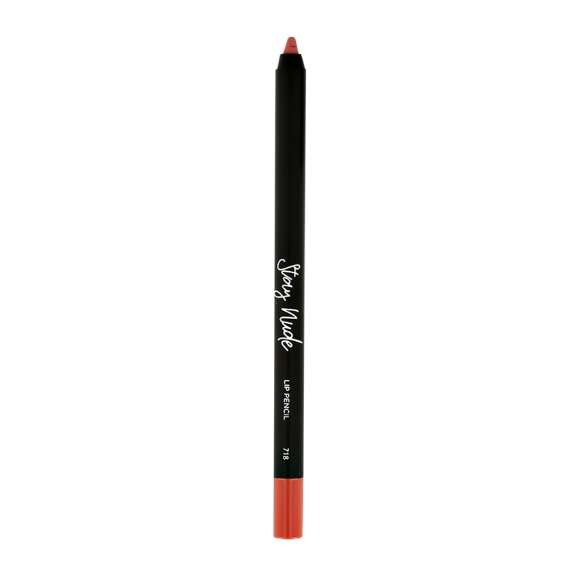 Карандаш для губ PARISA STAY NUDE LIP PENCIL с матовым покрытием тон 718