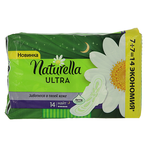 

Прокладки тонкие NATURELLA ULTRA Night Camomile 14 шт