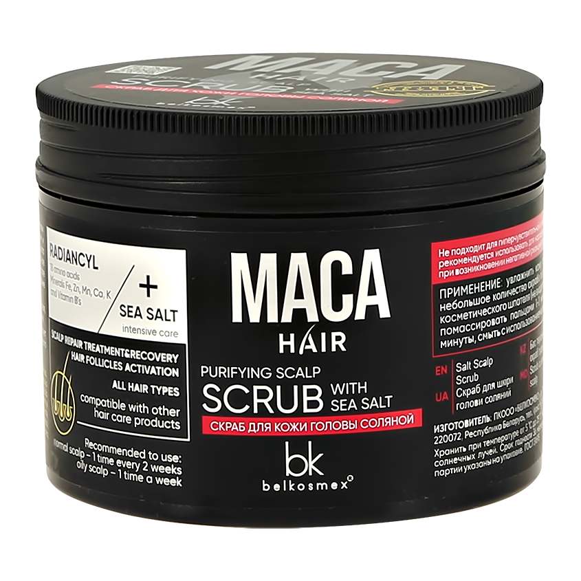 

Скраб для волос BELKOSMEX MACA HAIR соляной 200 г