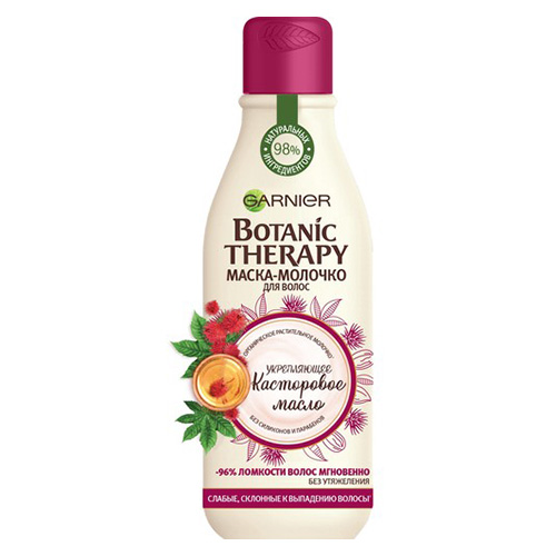 

Маска-молочко для волос GARNIER BOTANIC THERAPY КАСТОРОВОЕ МАСЛО укрепляющее 250 мл