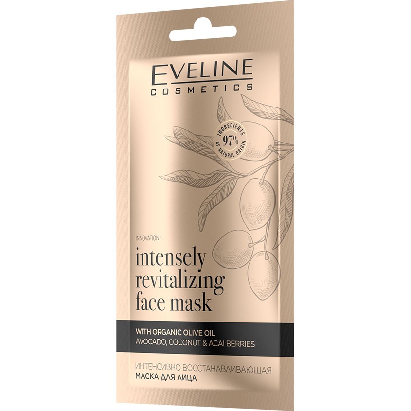 Крем гель эвелин органик алое + коллаген. Крем эвелин матирующий. Eveline organic. Eveline organic. Эвелин вива органик.