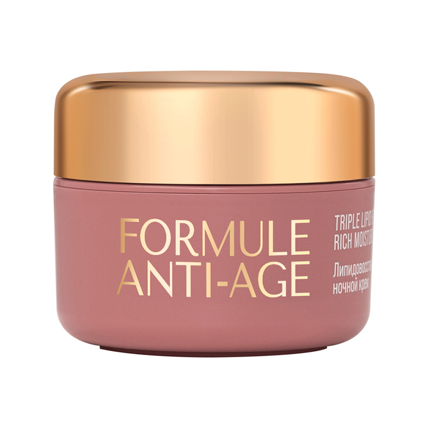Крем для лица VIVIENNE SABO FORMULE ANTI-AGE ночной липидовосстанавливающий для сухой и чувствительной кожи 50 мл