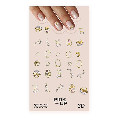 

Кристаллы для ногтей PINK UP DECOR 3D переводные тон 883