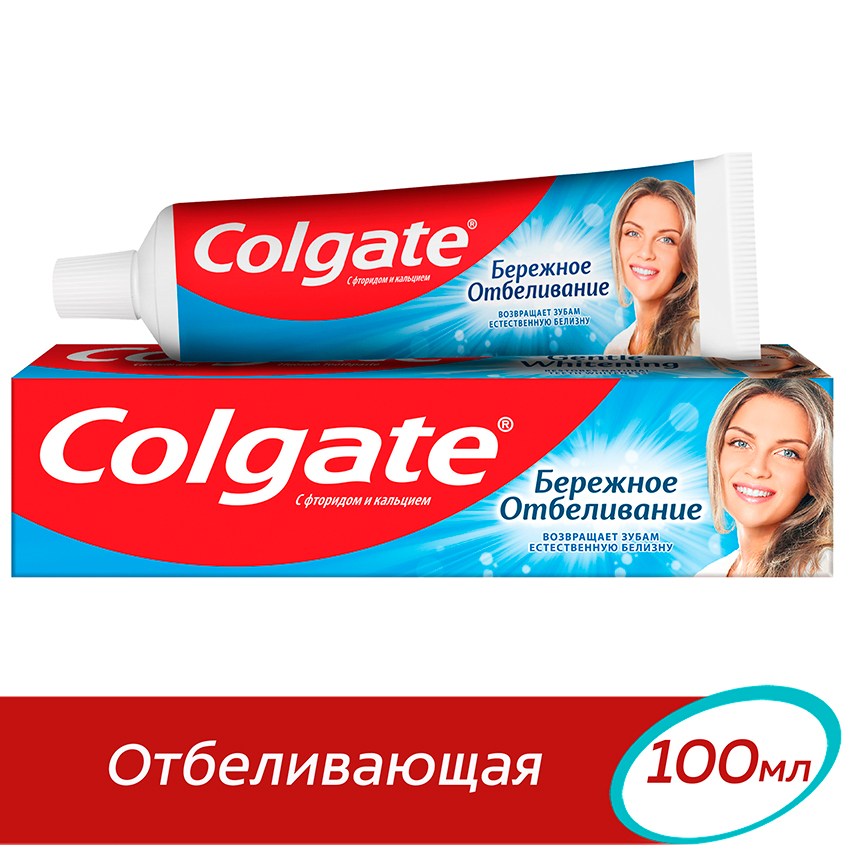 Паста зубная `COLGATE` БЕРЕЖНОЕ ОТБЕЛИВАНИЕ 100 мл