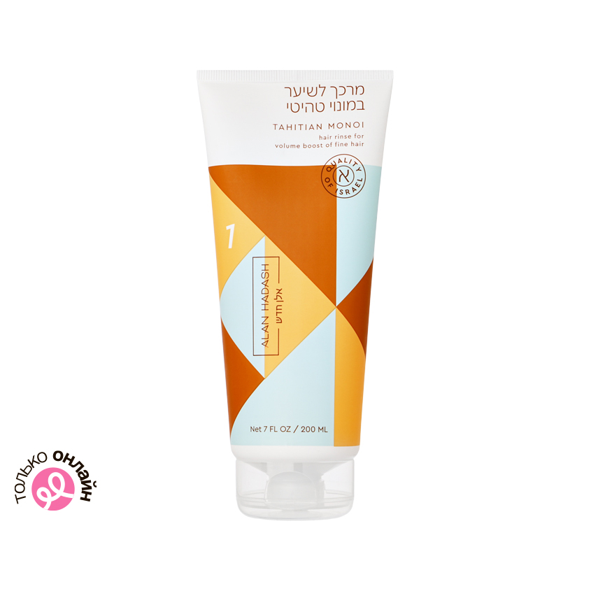 Кондиционер для волос `ALAN HADASH` TAHITIAN MONOI для тонких волос и объема 200 мл