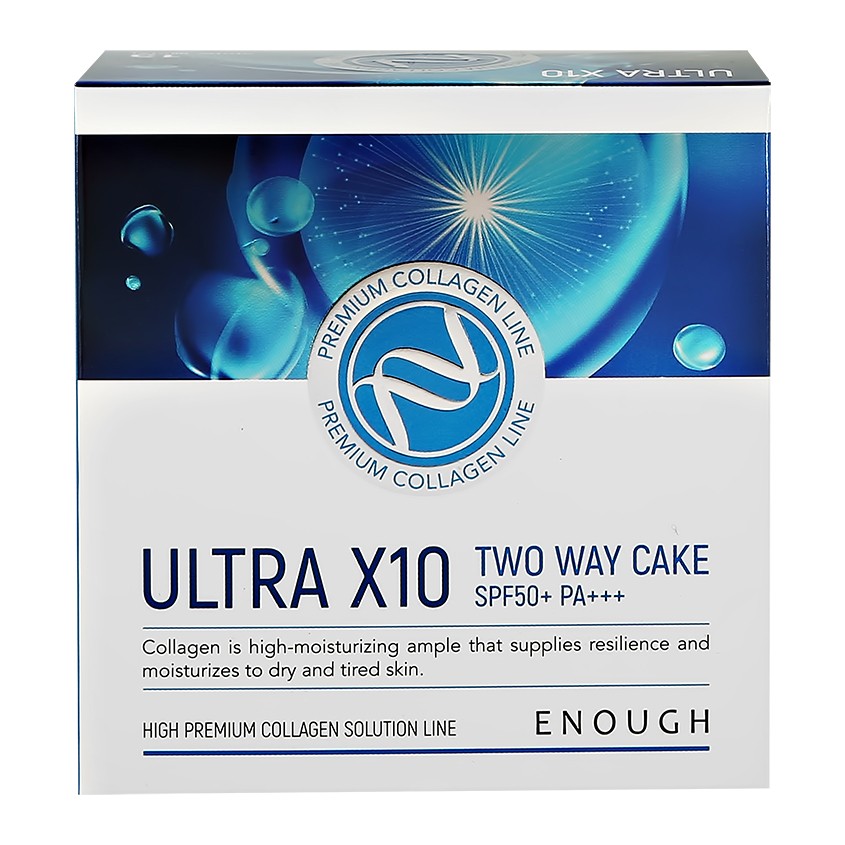Пудра компактная для лица `ENOUGH` `PREMIUM ULTRA X10` TWO-WAY CAKE со сменным блоком тон 13