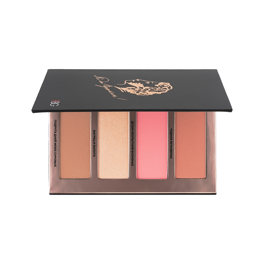 Палетка для контуринга лица `RUSSIAN BEAUTY GURU` АЙ ДА ПУШКИН! многофункциональная тон 01