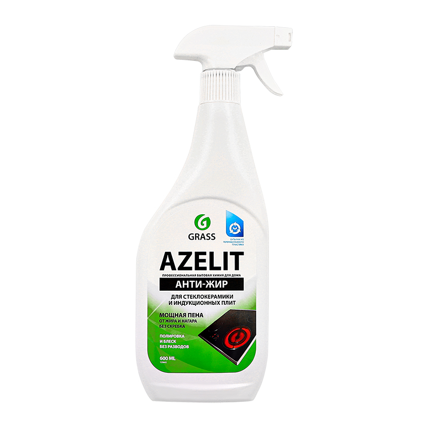 Средство чистящее GRASS AZELIT анти-жир для стеклокерамики спрей 600 мл жироудалитель grass azelit для плит 600 мл спрей