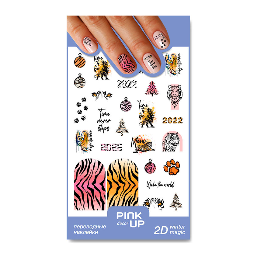 

Наклейки для ногтей PINK UP DECOR 2D переводные тон 33